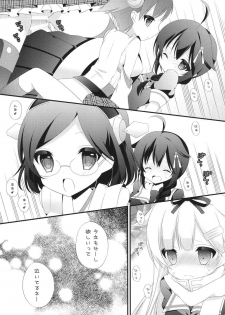 (Kamata Chinjufu 2) [on my way (Mayao)] Futanari Collection 2 (Kantai Collection -KanColle-) - page 18