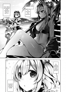 (SC2015 Autumn) [Jitaku Ijouari! (Neet)] Danchou-san ga Mizugi o Kinai Riyuu | The Reason Captain Doesn't Wear a Swimsuit is... (Granblue Fantasy) [English] [ArnasB] - page 2