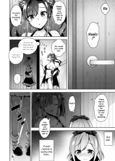 (SC2015 Autumn) [Jitaku Ijouari! (Neet)] Danchou-san ga Mizugi o Kinai Riyuu | The Reason Captain Doesn't Wear a Swimsuit is... (Granblue Fantasy) [English] [ArnasB] - page 7