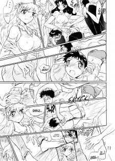 (C76) [Ito Ichizo Shouten (Ito Ichizo)] Otoko no Tatakai 13 - Picked Up and Held by Asuka! (Neon Genesis Evangelion) [English] - page 10