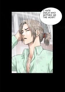 Dangerous Play Ch.1 (English) (Ongoing) - page 24