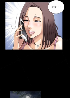 Dangerous Play Ch.1 (English) (Ongoing) - page 17