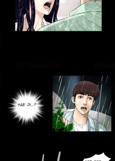 Dangerous Play Ch.1 (English) (Ongoing) - page 23