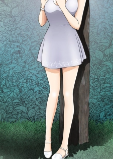 Dangerous Play Ch.1 (English) (Ongoing) - page 3
