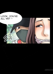 Dangerous Play Ch.1 (English) (Ongoing) - page 6