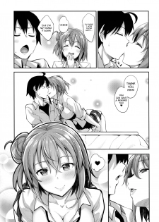 (C89) [Petapan (Akino Sora)] LOVE STORY #03 (Yahari Ore no Seishun Love Come wa Machigatteiru.) [English] - page 6