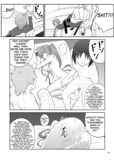 (C85) [Datenshi no Ana (Decarabia)] She turned black and... (Akaneiro ni Somaru Saka) [English] [shakuganexa] - page 13