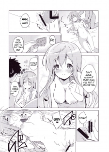 (COMIC1☆10) [Sekine (Sekine Hajime)] Gochuumon no Mocha desu | The Order is Mocha (Gochuumon wa Usagi Desu ka?) [English] {Hennojin} - page 15