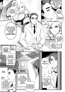 [MIBRY] Baan Talaithong ch.1 - page 4