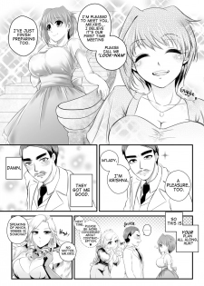 [MIBRY] Baan Talaithong ch.1 - page 14
