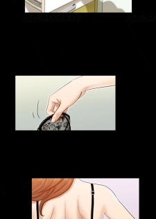 Sexual Fantasy Ch.1-5 (English) (Ongoing) - page 22
