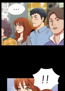 Sexual Fantasy Ch.1-5 (English) (Ongoing) - page 36