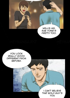 Sexual Fantasy Ch.1-5 (English) (Ongoing) - page 16