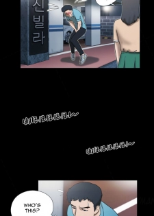 Sexual Fantasy Ch.1-5 (English) (Ongoing) - page 29