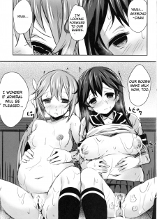 (C87) [kanemasita (Kaneta)] Watashitachi no Teitoku | Our Admiral (Kantai Collection -KanColle-) [English] [Bonophile] - page 24