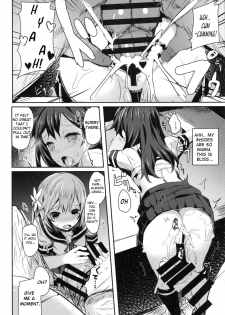 (C87) [kanemasita (Kaneta)] Watashitachi no Teitoku | Our Admiral (Kantai Collection -KanColle-) [English] [Bonophile] - page 17