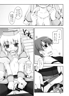 (C84) [Angyadow (Shikei)] Rei Ao Soushuuhen (The Legend of Heroes: Zero no Kiseki, The Legend of Heroes: Ao no Kiseki) - page 30