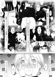 (C87) [Tsumasaki Label (Hidari Kagetora)] Les Chuu Life Soushuuhen 456+ - page 29