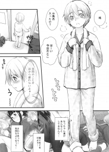 (C87) [Tsumasaki Label (Hidari Kagetora)] Les Chuu Life Soushuuhen 456+ - page 22