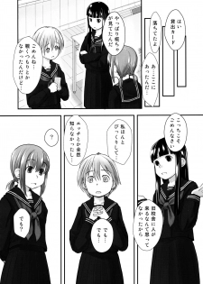 (C87) [Tsumasaki Label (Hidari Kagetora)] Les Chuu Life Soushuuhen 456+ - page 32