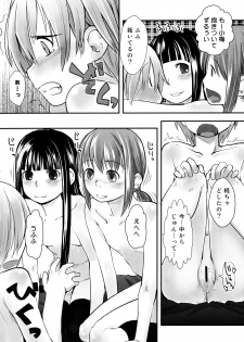 (C87) [Tsumasaki Label (Hidari Kagetora)] Les Chuu Life Soushuuhen 456+ - page 39