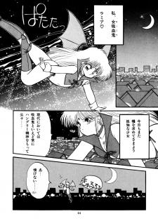 [Ramiya Ryou] Momoiro Hyaku Monogatari - page 48