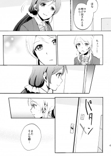(C88) [Mushiyaki!! (Kanbayashi Makoto)] ENCORE! (Love Live!) - page 48