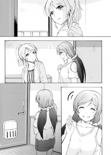 (C88) [Mushiyaki!! (Kanbayashi Makoto)] ENCORE! (Love Live!) - page 31