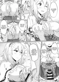 (Shuuki Reitaisai 2) [Hakuginmokusei (Poshi)] Alice ni Yokubou Decoration (Touhou Project) [English] [CGrascal] - page 5