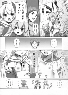 (C86) [P-POINT (Pikazo)] TRIPLE FIGHT (Kantai Collection -KanColle-) - page 3