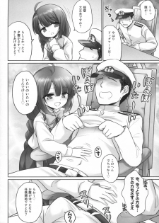 (C86) [54BURGER (Marugoshi)] Yuugumo no Chinjufu (Kantai Collection -KanColle-) - page 7