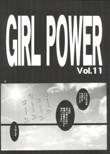 (CR32) [Koutarou With T (Various)] Girl Power Vol. 11 (Urusei Yatsura) - page 5
