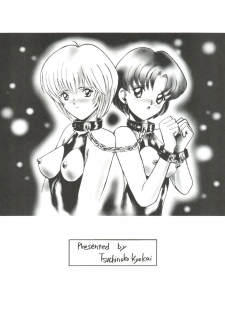 (C50) [Tsuchinoko Kyoukai (Tsunoda Saburoo)] Ami-chan Gehin (Bishoujo Senshi Sailor Moon) - page 2