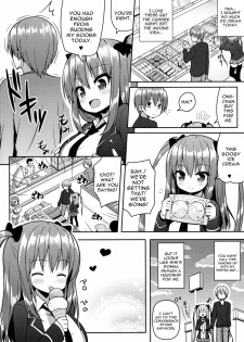 (C89) [Othello Ice (shuz)] Kocchi o Mite yo Onii-chan [English] [constantly] - page 23