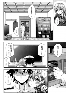 (C90) [Fruitsjam (Mikagami Sou)] Suzuya to Dousuru? Nanishichau? 7 (Kantai Collection -KanColle-) - page 9