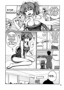 (C88) [Datenshi no Ana (Decarabia)] SHE BLOOMS AT NIGHT (Akaneiro ni Somaru Saka) [English] [shakuganexa] - page 9
