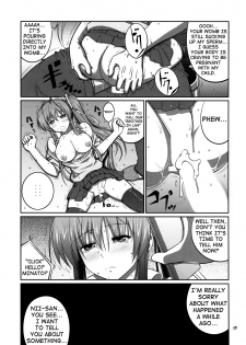 (C88) [Datenshi no Ana (Decarabia)] SHE BLOOMS AT NIGHT (Akaneiro ni Somaru Saka) [English] [shakuganexa] - page 17