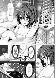 Hamedori FUCK - page 4