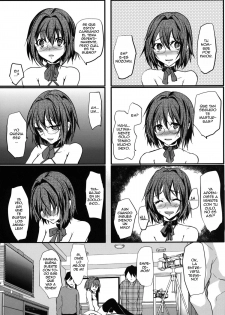 Hamedori FUCK - page 6