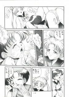 [Anorak Post (Akiyoshi Yoshiaki)] Suke Sailor Moon Moon (Bishoujo Senshi Sailor Moon) - page 18