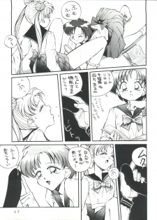[Anorak Post (Akiyoshi Yoshiaki)] Suke Sailor Moon Moon (Bishoujo Senshi Sailor Moon) - page 16