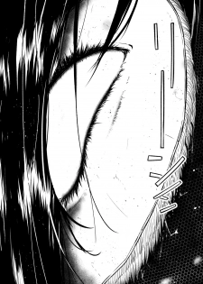 [Ryona's Station (YOSHITORA)] Brain Eater 4 [Digital] - page 26