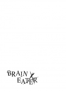 [Ryona's Station (YOSHITORA)] Brain Eater 4 [Digital] - page 35