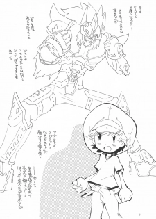 (HaruCC8) [Tairana Sora (Amano Manabu)] Koudou Gayoi (Digimon Frontier) - page 10