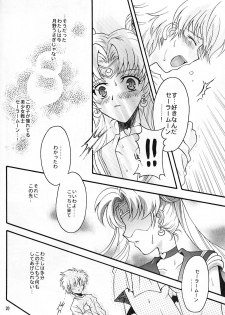 (C67) [Kotori Jimusho (Sakura Bunchou)] chanson de I'adieu (Sailor Moon) - page 21