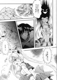 (C67) [Kotori Jimusho (Sakura Bunchou)] chanson de I'adieu (Sailor Moon) - page 6