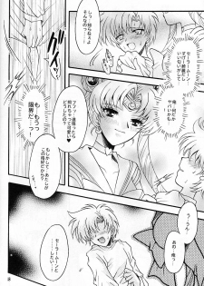 (C67) [Kotori Jimusho (Sakura Bunchou)] chanson de I'adieu (Sailor Moon) - page 19