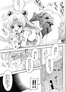 (C67) [Kotori Jimusho (Sakura Bunchou)] chanson de I'adieu (Sailor Moon) - page 38