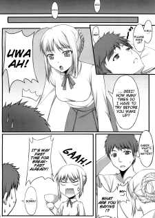 (C76) [S.S.L (Yanagi)] Natsu no Yono Yume | A Midsummer Night's Dream (Fate/hollow ataraxia) [English] [EHCOVE] - page 15