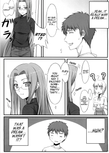 (C76) [S.S.L (Yanagi)] Natsu no Yono Yume | A Midsummer Night's Dream (Fate/hollow ataraxia) [English] [EHCOVE] - page 16